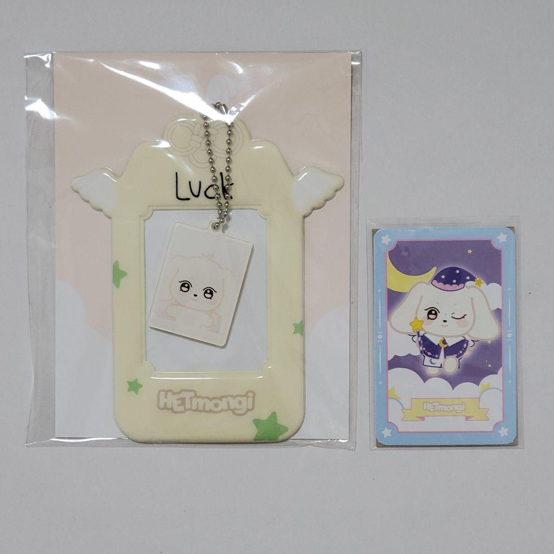 

[USED] ATEEZ ANITEEZ DREAMLAND Trading Card Holder Yeosang Korea