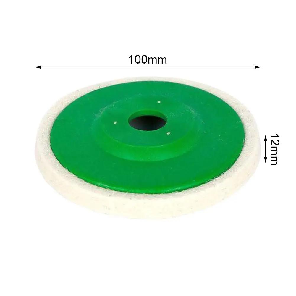

Шерстяной полировальный круг, плоский полировальный круг, угловой полировальный круг, вощение, чистящее средство, шлифовальный станок, полировка, техническое обслуживание, автомобильные листы, принадлежности Y4S9