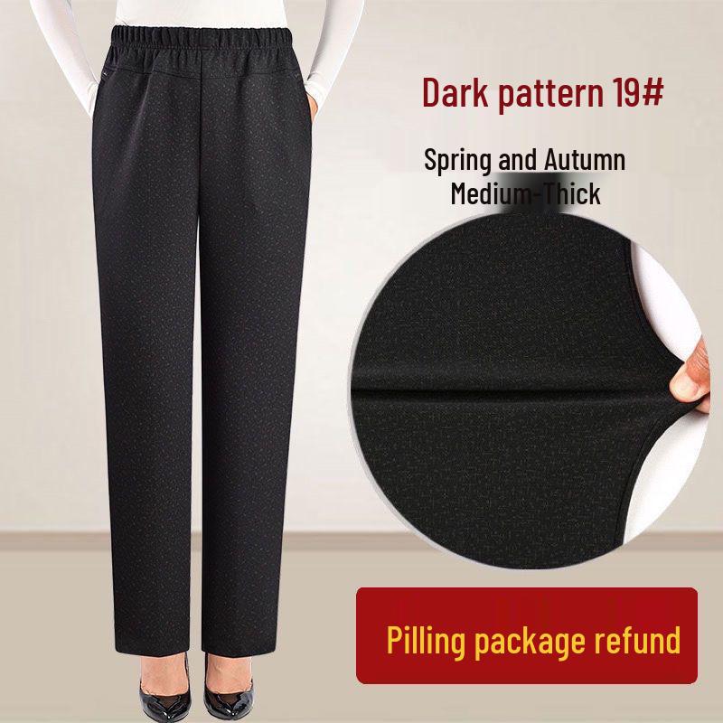 

Women s High Waist Plus Velvet Thickened Straight Leg Pants for Winter and Spring 5XL for 145-160 kg