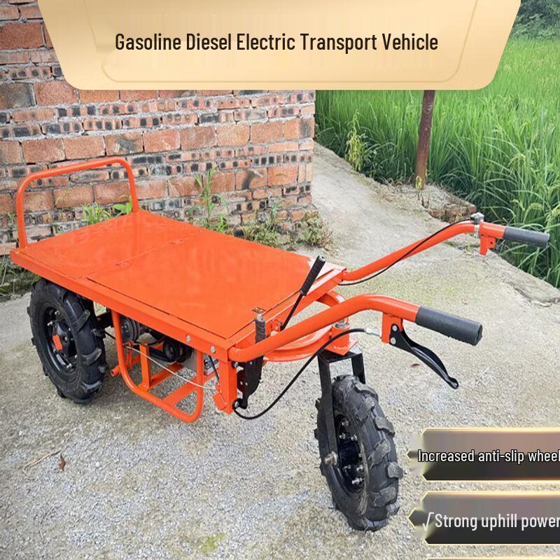 Multi-purpose Powered Site Transport Cart