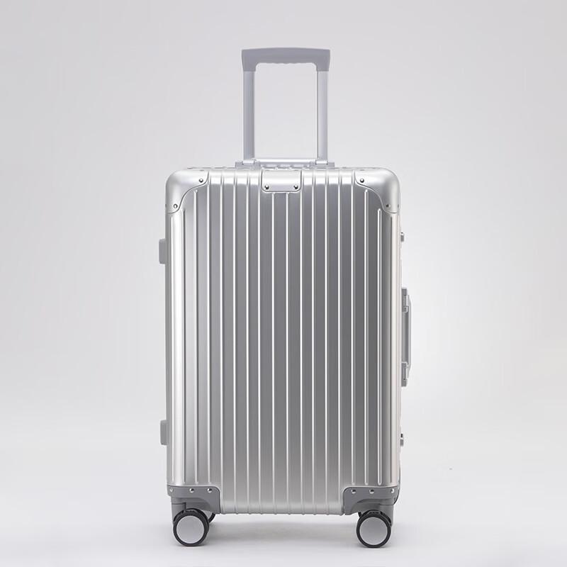 Aluminum-Magnesium Alloy Travel Suitcase 29 Inches