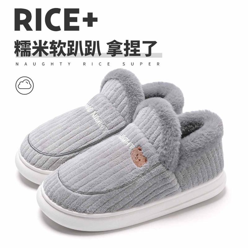 Cotton slippers men's winter bag heel indoor home warmth piled thick sole strap heel non-slip fluffy cotton shoes men's