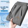 Jeanswest Men's Ice Silk Casual Pants