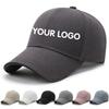Custom Logo Cotton Baseball Cap with Letter Embroidery Men Women Outdoor Sports Travel Sunscreen Sunshade Common Fabric