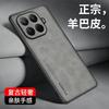 Für Xiaomi 17T Pro Hülle Einfache Matte PU Veganes Leder Silikon Handyhülle Für Mi 17T Schale Rutschfester Stoßfester Bumper