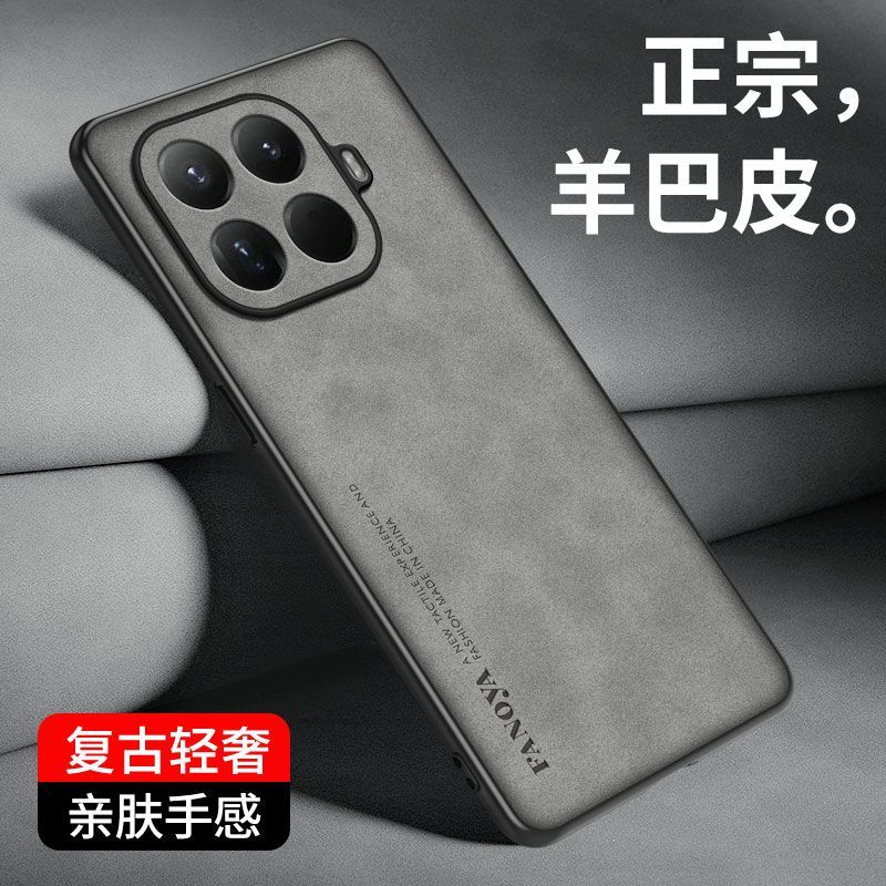 Für Xiaomi 17T Pro Hülle Einfache Matte PU Veganes Leder Silikon Handyhülle Für Mi 17T Schale Rutschfester Stoßfester Bumper