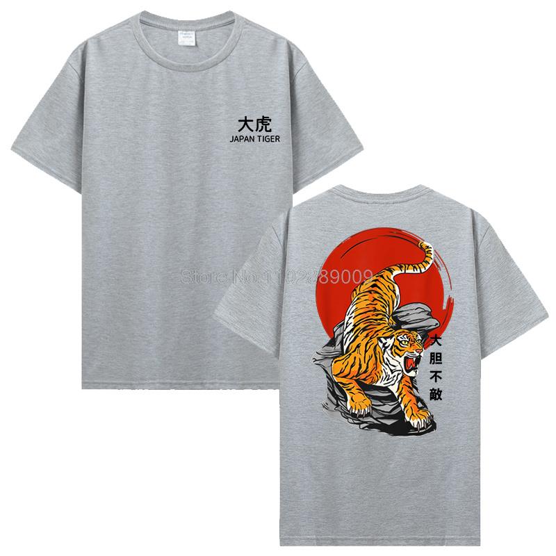 Tiger T Shirt Japanese Tokyo Back Print Men's Clothing Gang Gifts Tops Cotton Tees T Shirts For Men Streetwear