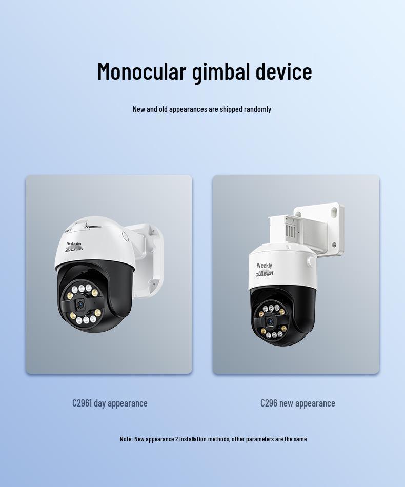 4K HD POE Outdoor Camera with Surround View and Smart Remote Monitoring Kit