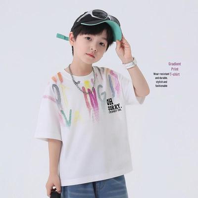 Boys' Pure Cotton Short Sleeve T-Shirt