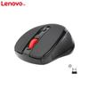 Lenovo M21 Silent Wireless Optical Mouse