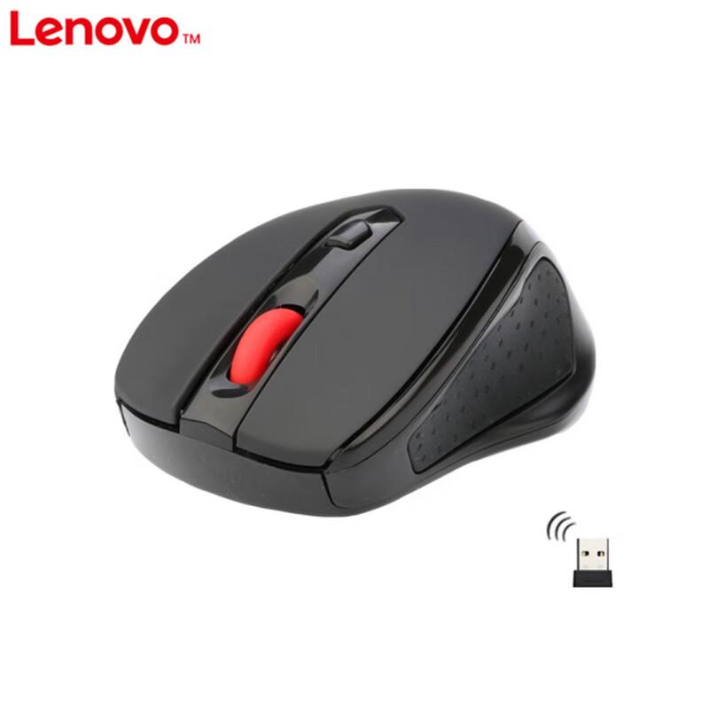 Lenovo M21 Silent Wireless Optical Mouse