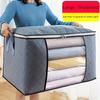 1pc Large-capacity storage bag, with pockets, clothing and quilt storage bags, foldable, reinforced handle, sturdy zipper