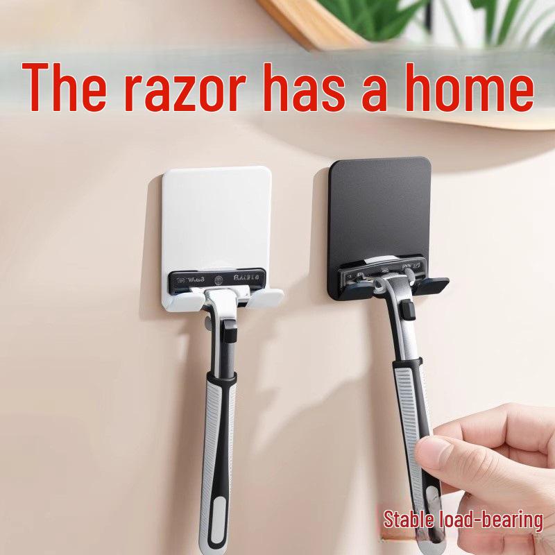 

Multifunctional Razor Hook: Strong Adhesive Plug & Razor Storage Bracket білий
