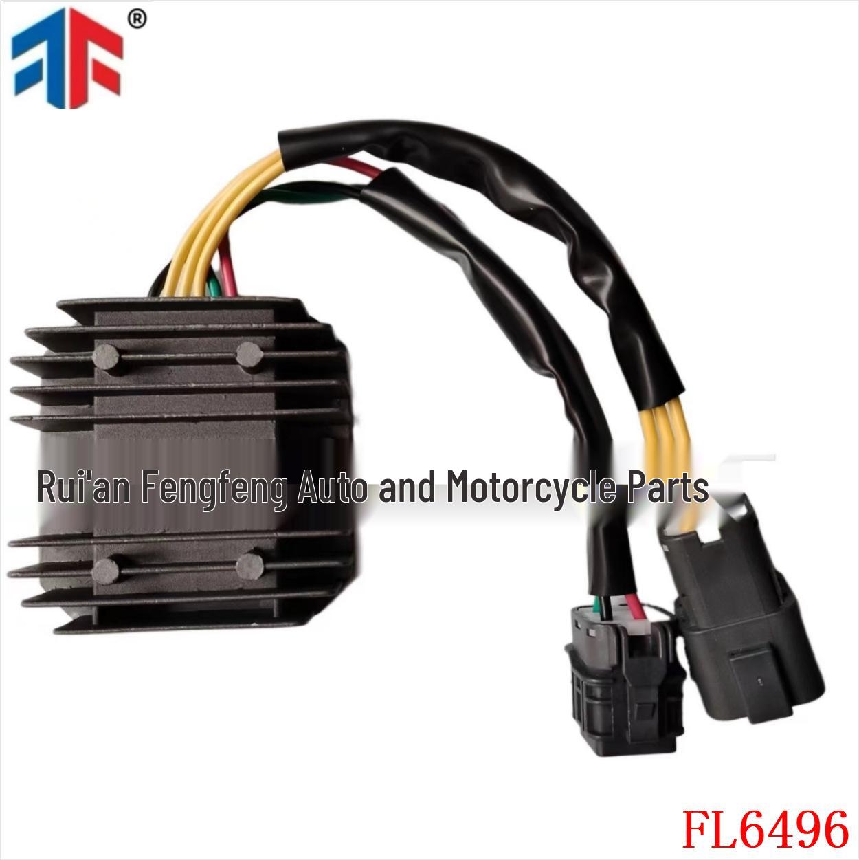 

Совместим с KYMCO MXU 150/250/300, Mongoose 250, Can-Am DS и YFM300.