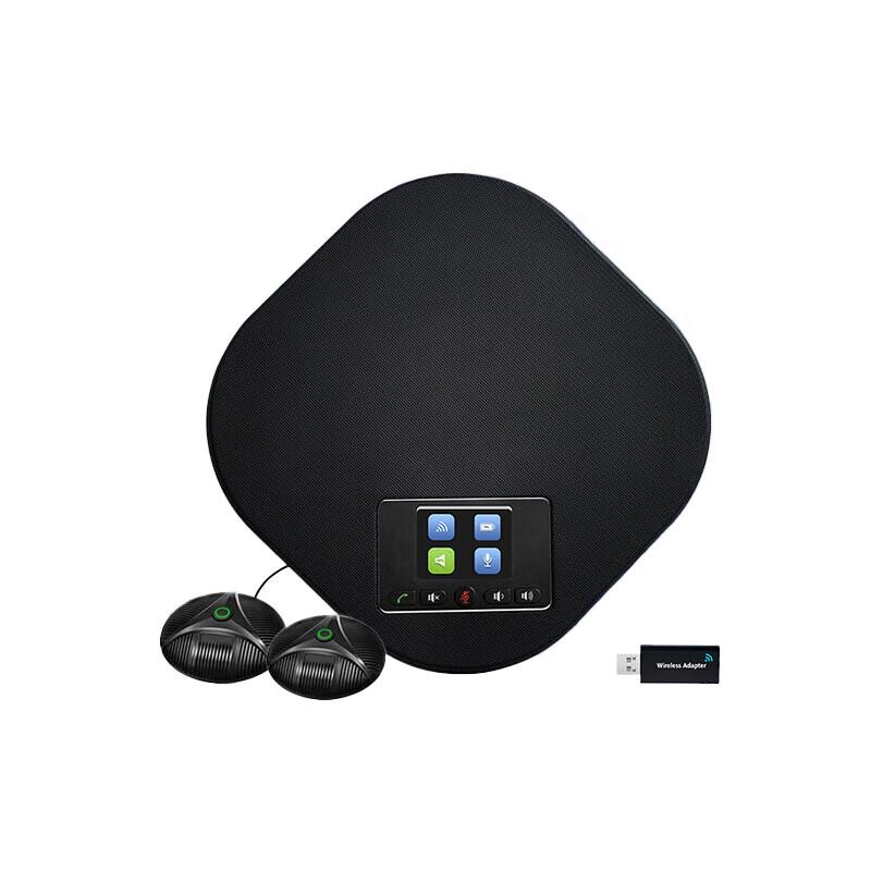 Yishixun Professional Conference Microphones & Audio Solutions (CN Version)