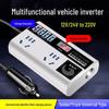 Universal 12V/24V To 220V Car Power Inverter & Mobile Charger Socket