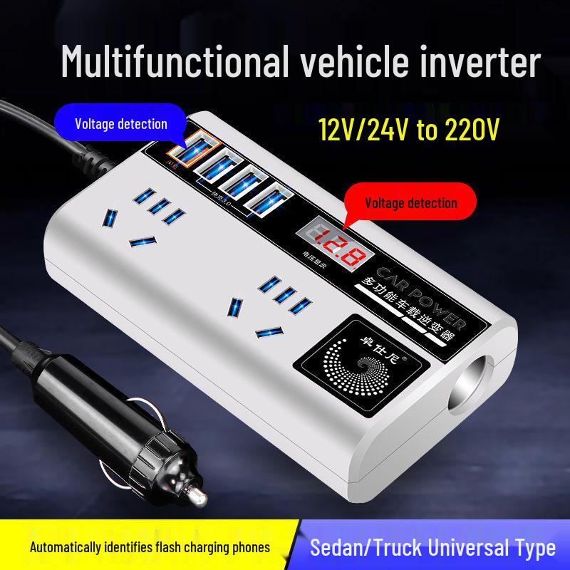 Universal 12V/24V To 220V Car Power Inverter & Mobile Charger Socket