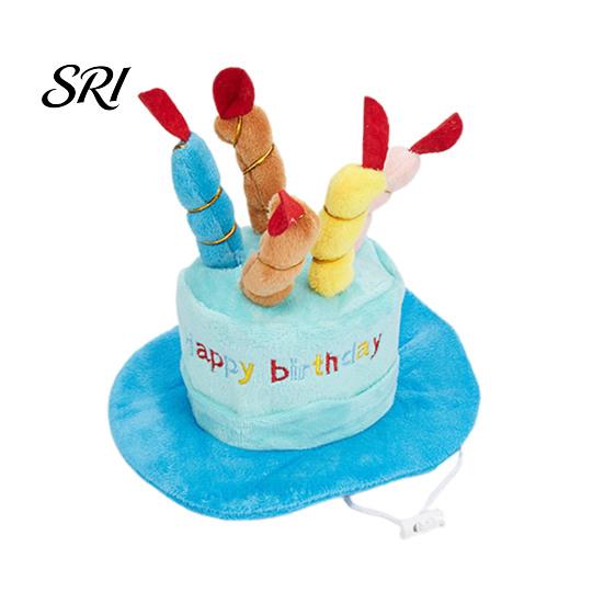 Cat Birthday Outfit Pet Hat Cute Cake Dog Plush Adjustable for Small Medium Dogs Cats Party Accessory Costume