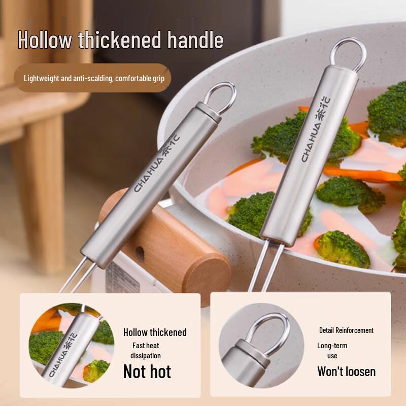 CHAHUA 304 Stainless Steel Mesh Strainer