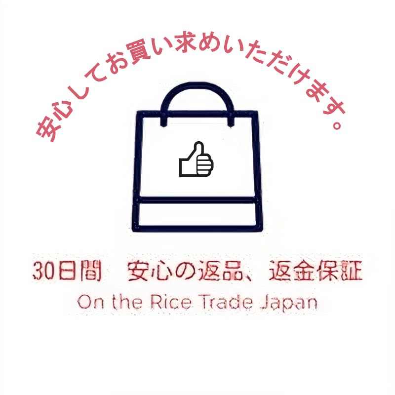 Maruon Steering Wheel Security Steering Stands Out in Double Relay Attack Adjustable Compatible with Japanese Imported Many Comes with Spare Sturdy