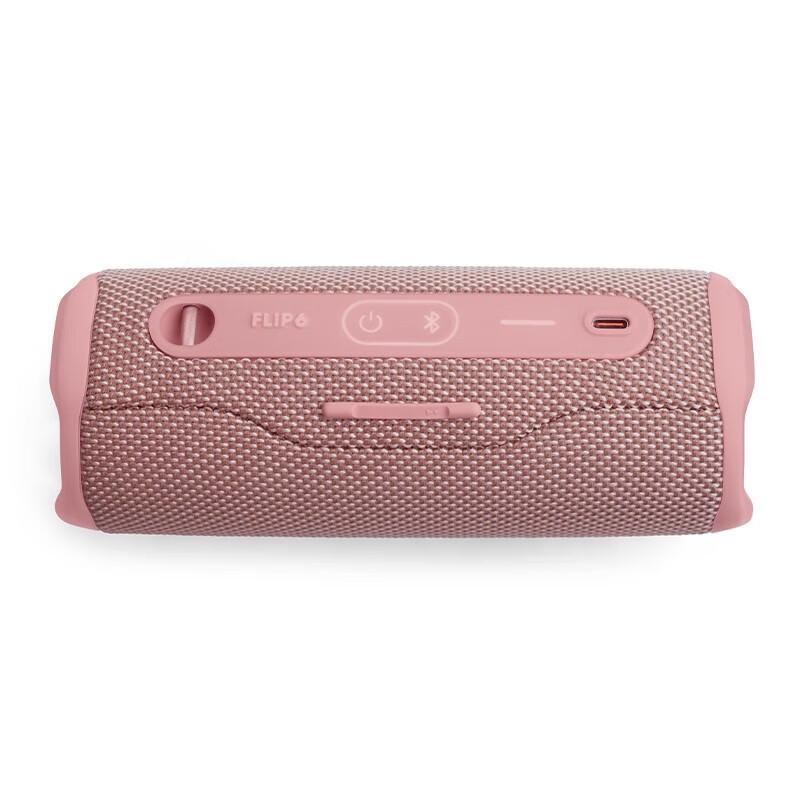 JBL Flip 6 Portable Bluetooth Speaker CN Plug (adapter Included)