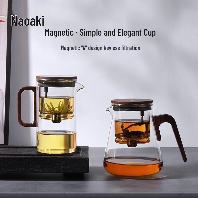 SAMADOYO Walnut Wood Handle Glass Infuser Teapot 500ml
