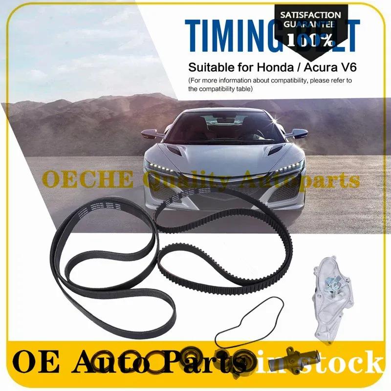 56992-RV0-A05 9Pcs New Timing Belt + Water Pump Kit For Honda Odyssey Pilot Accord Aacura RL MDX TL56992-RV0-A05 56992 RV0 A05