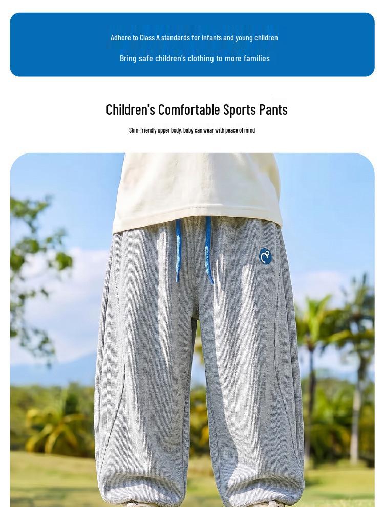 Children's Spring Casual Pants: New Arrivals for Boys & Girls - Stylish Long Pants