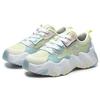 Fila Fusion Starfish Canvas Thick Sole Fashion Versatile Low Top Casual Shoes Women sneaker Sky-Blue T12W227322FWC