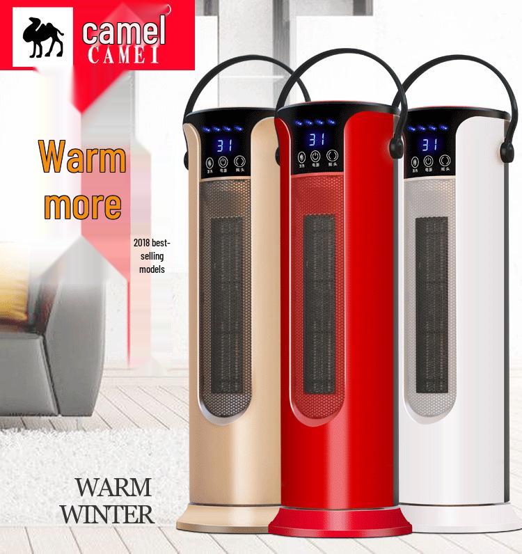 Remote Controlled Waterproof Energy-Saving Tower Heater Fan & Small Air Conditioner