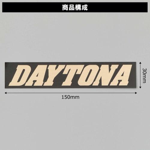 Daytona Motorcycle Sticker Brand Logo DAYTONA Square 150 X 30mm Black/Gold Letters 21273