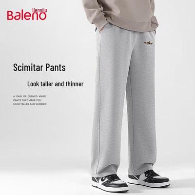 Baleno Men's Loose Fit Drawstring Pants with Whale Print