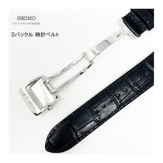 Seiko Time Lab Co., Ltd. SEIKO Watch Band Cowhide Calf Black Belt D Buckle Men's Watch Cloth (Care Set Included)