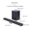 JBL Bar 500MK2 5.1 Virtual Dolby Atmos Soundbar CN Plug (adapter Included)