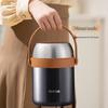 Supor KFV17AD10 Stainless Steel Thermal Lunch Box Set