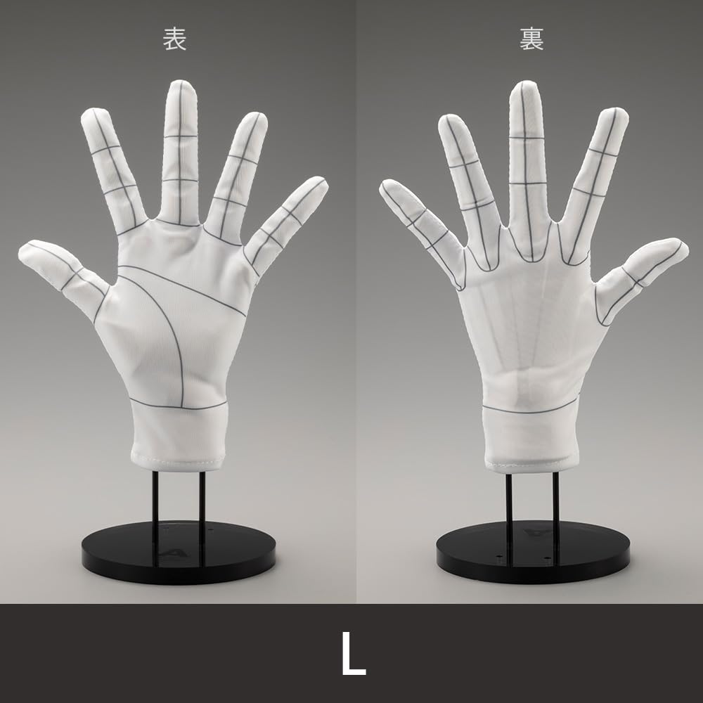 Kotobukiya Artist Support Item Hand Model GlovesL -Wireframe- Figure Accessories