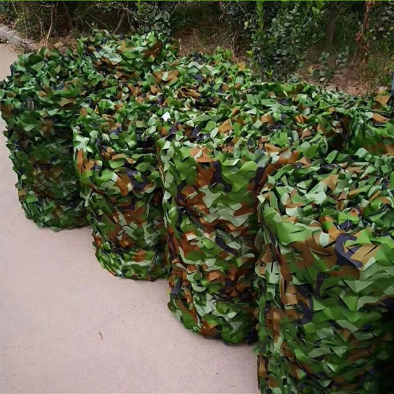 Heavy-Duty Green Camouflage Net