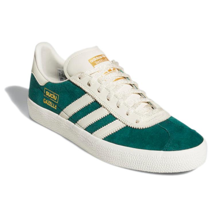 Gazelle Mark Suciu x Gazelle Adidas Originals Adv 'Collegiate Green' GY3688