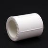 Yán Xiàng PPR Pipe Fittings (Connectors & Elbows)