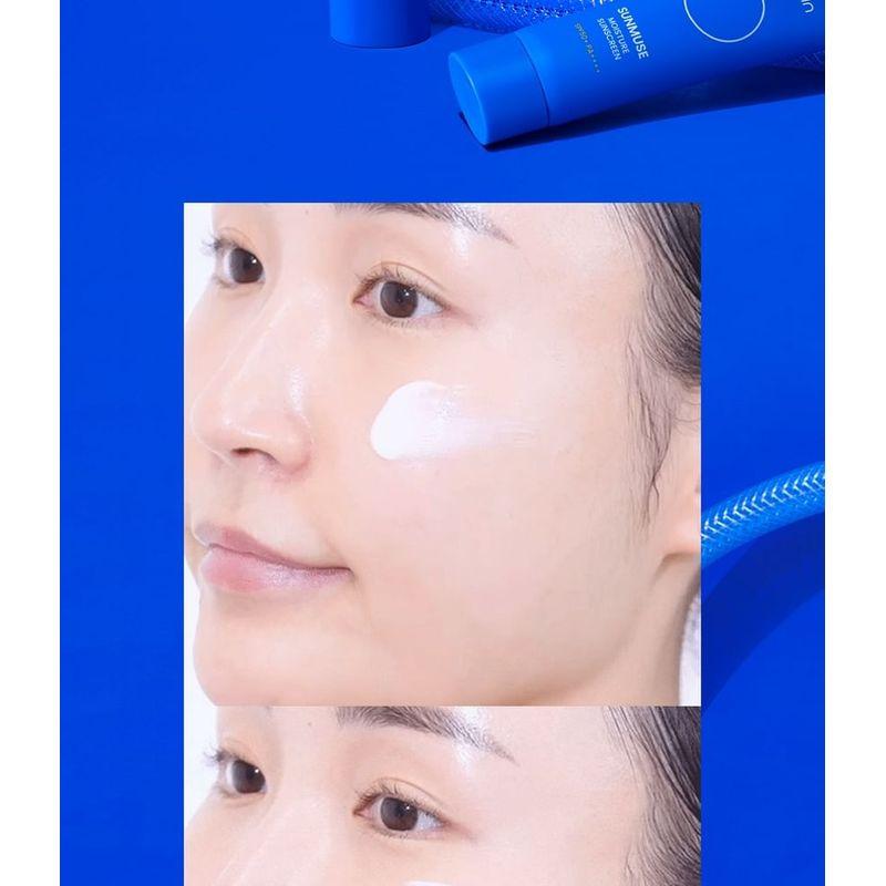 BEPLAIN Sunmuse Moisture Sunscreen