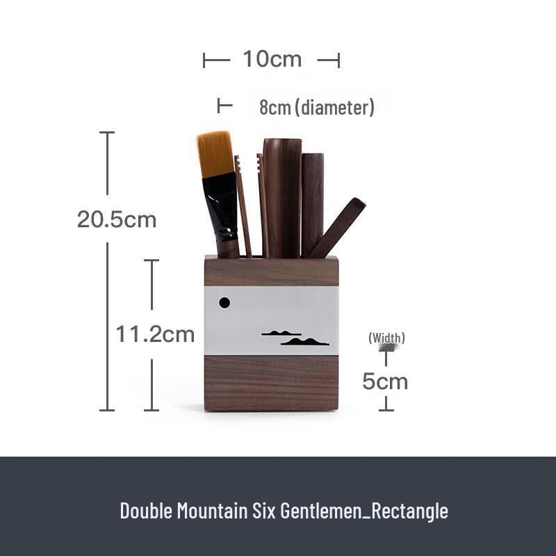 Nanshan Xiansheng Walnut Wood Gongfu Tea Ceremony Six Gentlemen Tools Set