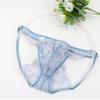 NT03 Men's Low-Rise Lace Thong with Floral Embroidery - Breathable & Sexy Underwear