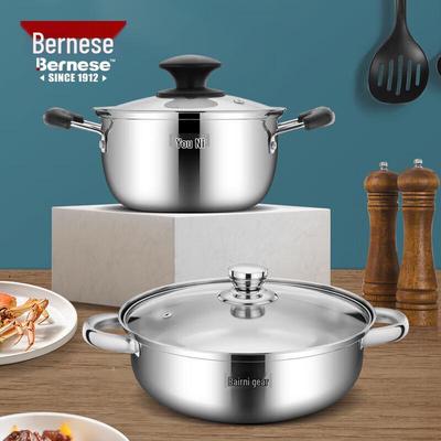 Boernice Fikasen Two-Piece Cookware Set