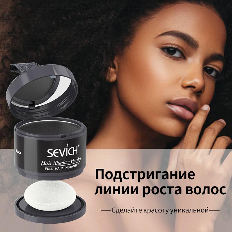 Unisex Haarausfallprodukt Haaransatzpuder Haarverdichter Natürliche Deckkraft 4g Haaransatzschattenpuder Make-up Haar Puder