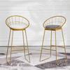 Nordic Iron Art High Back Metal Bar Chair - Stylish and Simple Design.