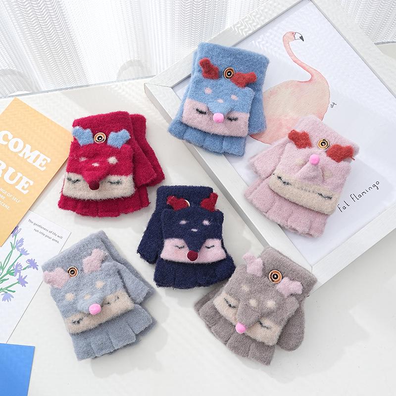 Cartoon Baby Chick Unisex Flip-Top Warm Gloves for Kids - Autumn/Winter