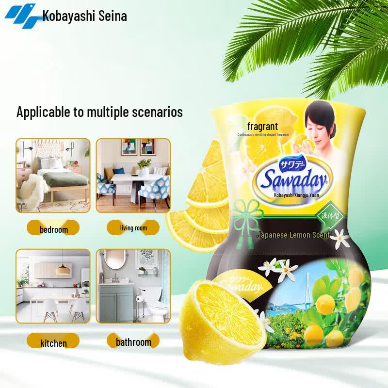 Kobayashi Shokyugen Unscented Room Deodorizer Refill (2-Pack)