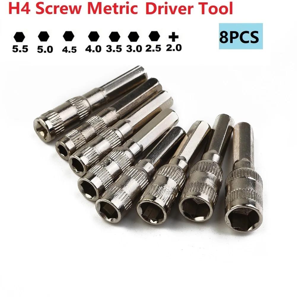 Hand Tools Home Socket Hex Socket Driver Tool H4 Drill Bit Hex Nut Hex Shank Metric PH2.0/M2.5-5.5mm Silver Tone