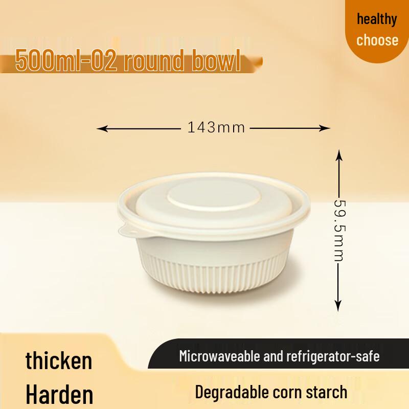 Xinran 500ml Degradable Corn Starch Disposable Takeaway Box