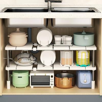 Kitchen Retractable Sink Shelving Cabinet Inside Layered Shelf Kitchen Cabinet Storage Multi-functional Pot Rack Storage Shelf